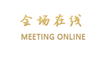 宁海开元新世纪大酒店